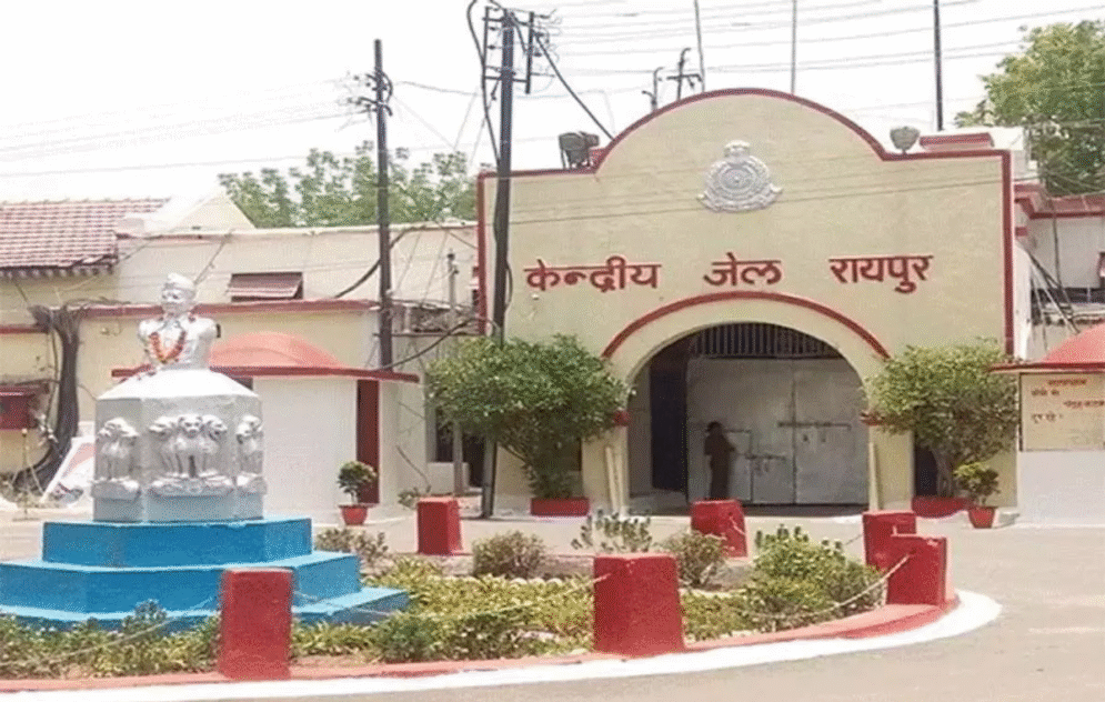 छत्तीसगढ़ जेल विभाग में बड़ा फेरबदल: 47 अधिकारी-कर्मचारियों का तबादला