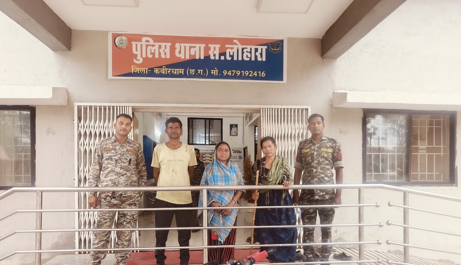 कबीरधाम में सेक्स रैकेट का भंडाफोड़, पति-पत्नी गिरफ्तार