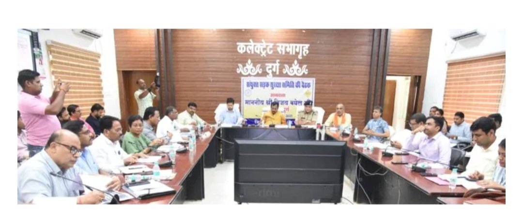 दुर्ग में सड़क सुरक्षा को मजबूत करने के लिए बड़े फैसले: भारी वाहनों पर रोक, शराब दुकानों को हटाने का निर्णय