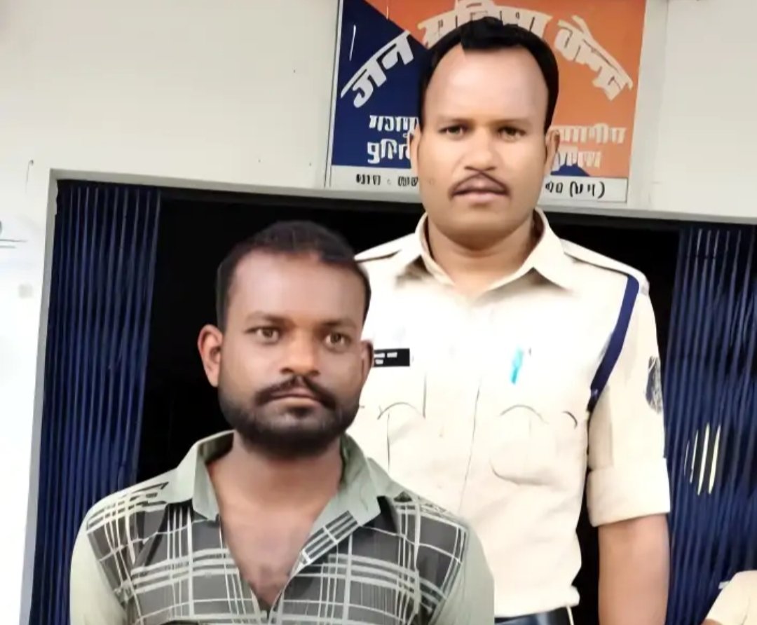 ट्रैक्टर किराए पर लेकर बेचने वाला शातिर ठग अंबिकापुर में गिरफ्तार