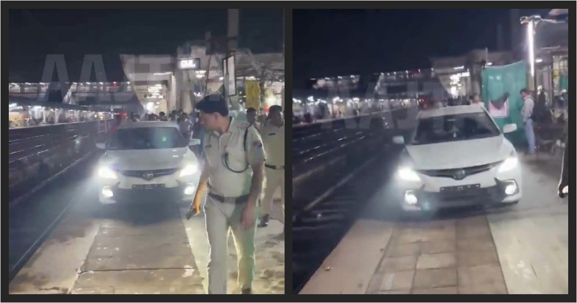 पत्नी को रोकने स्टेशन पर कार दौड़ाने वाला युवक गिरफ्तार, RPF ने की कार्रवाई