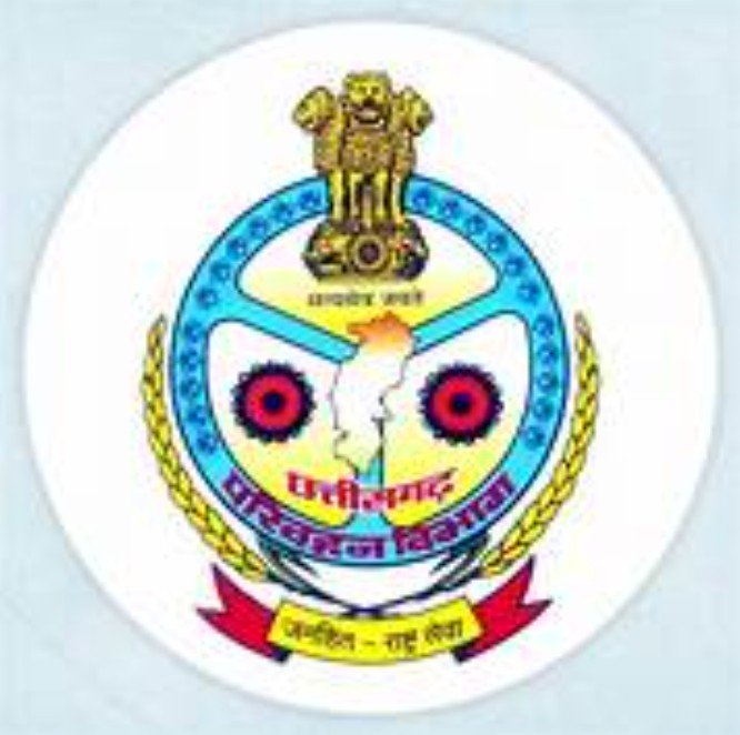 पुरानी गाड़ी का मनपसंद नंबर अब नई गाड़ी में: परिवहन विभाग की नई सुविधा