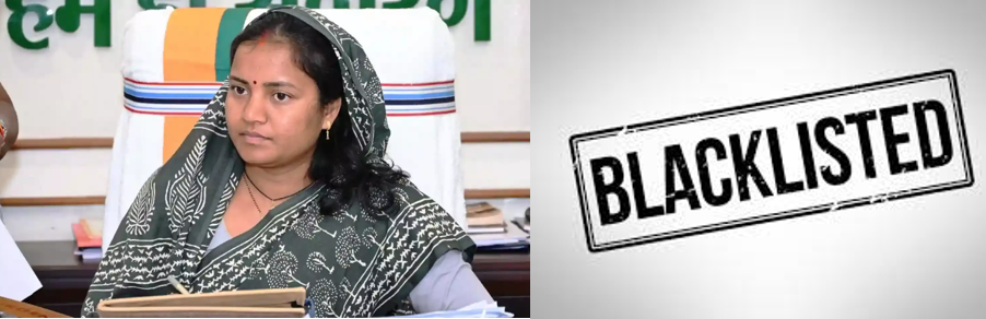 छत्तीसगढ़: आंगनबाड़ियों को घटिया सामान सप्लाई करने वाली 6 एजेंसियां ब्लैक लिस्टेड