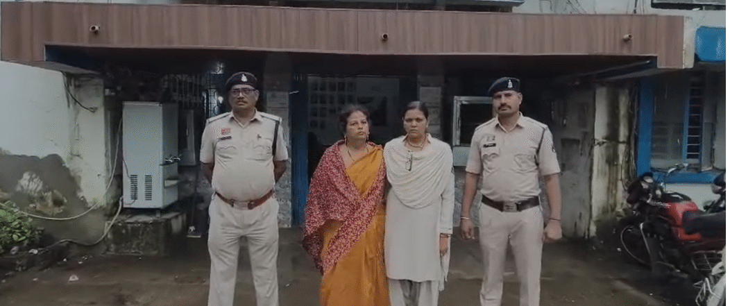 लोन के नाम पर धोखाधड़ी: सुपेला पुलिस ने महिला ठग को दबोचा