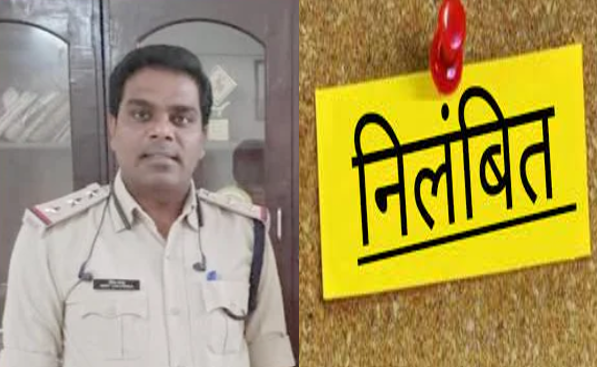 दुर्ग: शिव महापुराण कथा के दौरान सुरक्षा में लापरवाही, थाना प्रभारी निलंबित