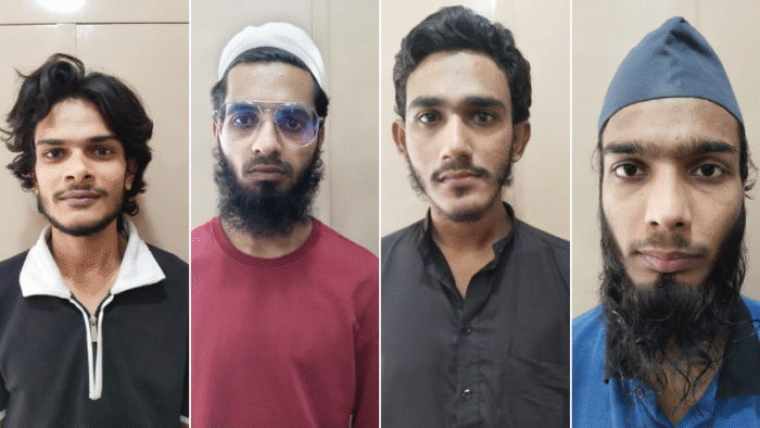 गुजरात ATS ने नाकाम की बड़ी आतंकी साजिश: अल कायदा से जुड़े 4 आतंकी गिरफ्तार