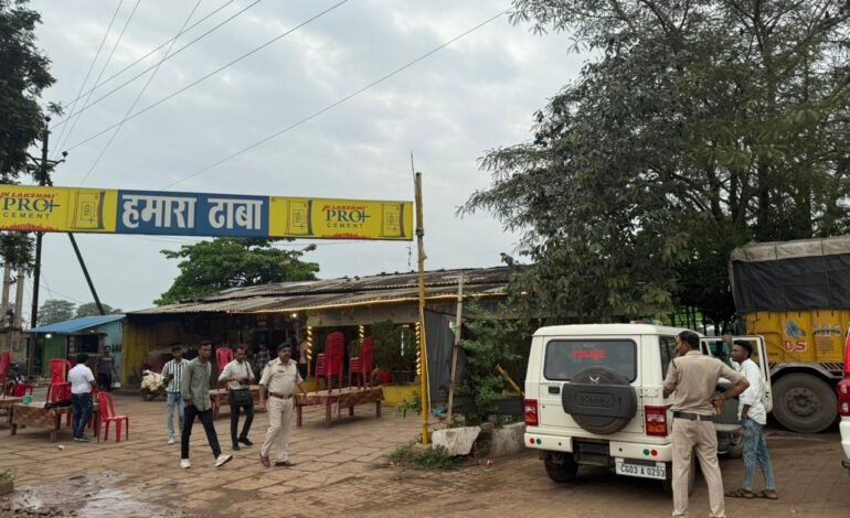 राजनांदगांव, सोमनी: हमारा ढाबा में रिसाली के प्रशांत तिवारी की 6-7 लड़कों ने की चाकूबाजी से दर्दनाक हत्या