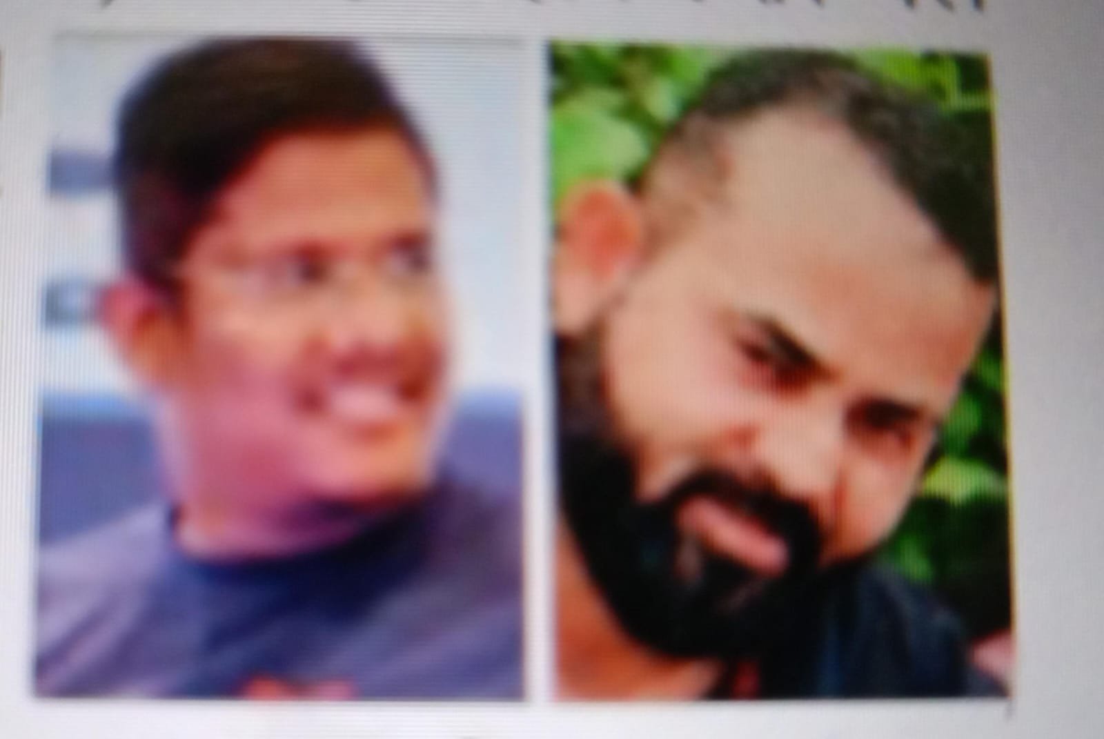 Online सट्टा मामले में गोविंदा का सरेंडर, रवि को मिली जमानत