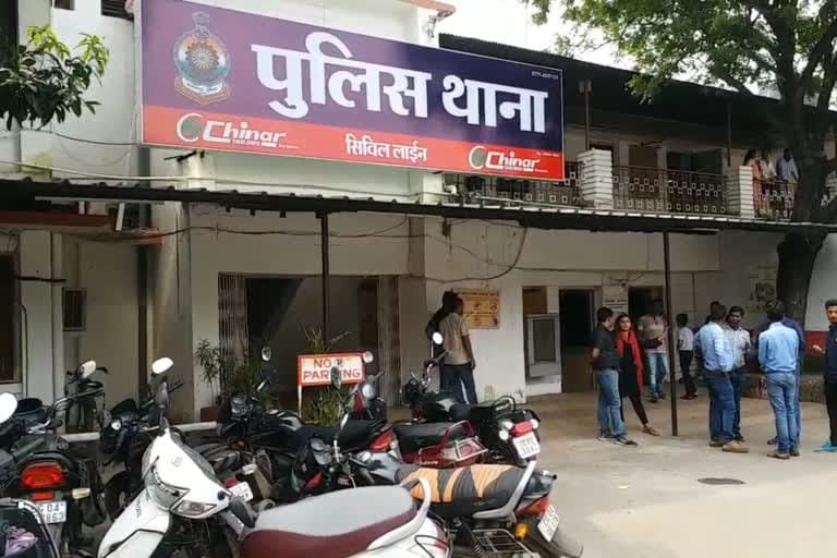 Raipur: पंडरी ताजनगर में पत्नी ने पति पर किया चाकू से हमला, हत्या की कोशिश का आरोप