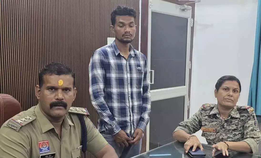 छत्तीसगढ़: डॉक्टर से 1 करोड़ की ठगी, महिला मरीज का पति निकला मास्टरमाइंड