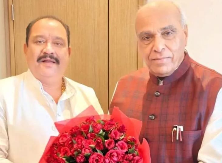 राजेश सिंह ने जगदंबिका पाल को दी स्वर्ण जयंती की बधाई