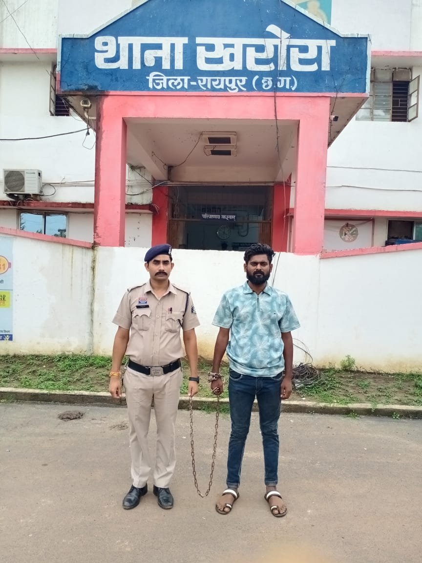 रायपुर पुलिस की त्वरित कार्रवाई: चाकू लहराकर लोगों को डराने वाला आरोपी गिरफ्तार