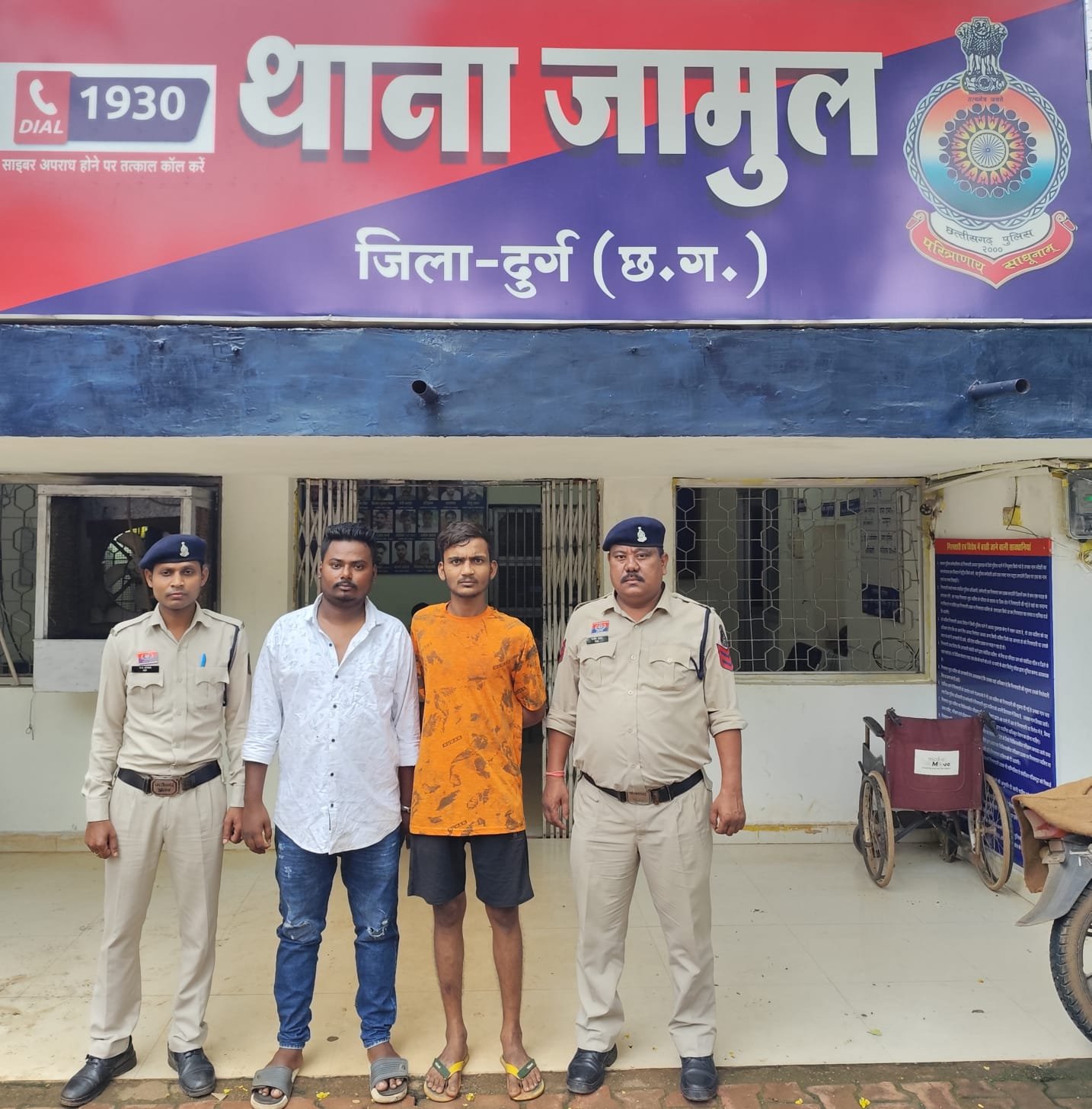 जामुल में गुंडागर्दी करने वाले दो आरोपी गिरफ्तार, धारदार हथियार जप्त