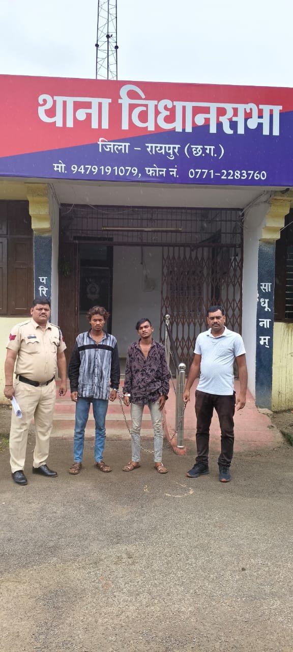 रायपुर में हत्या के मामले में फरार सगे भाई गिरफ्तार: बैरागी डेरा हत्याकांड में पुलिस की बड़ी कार्रवाई