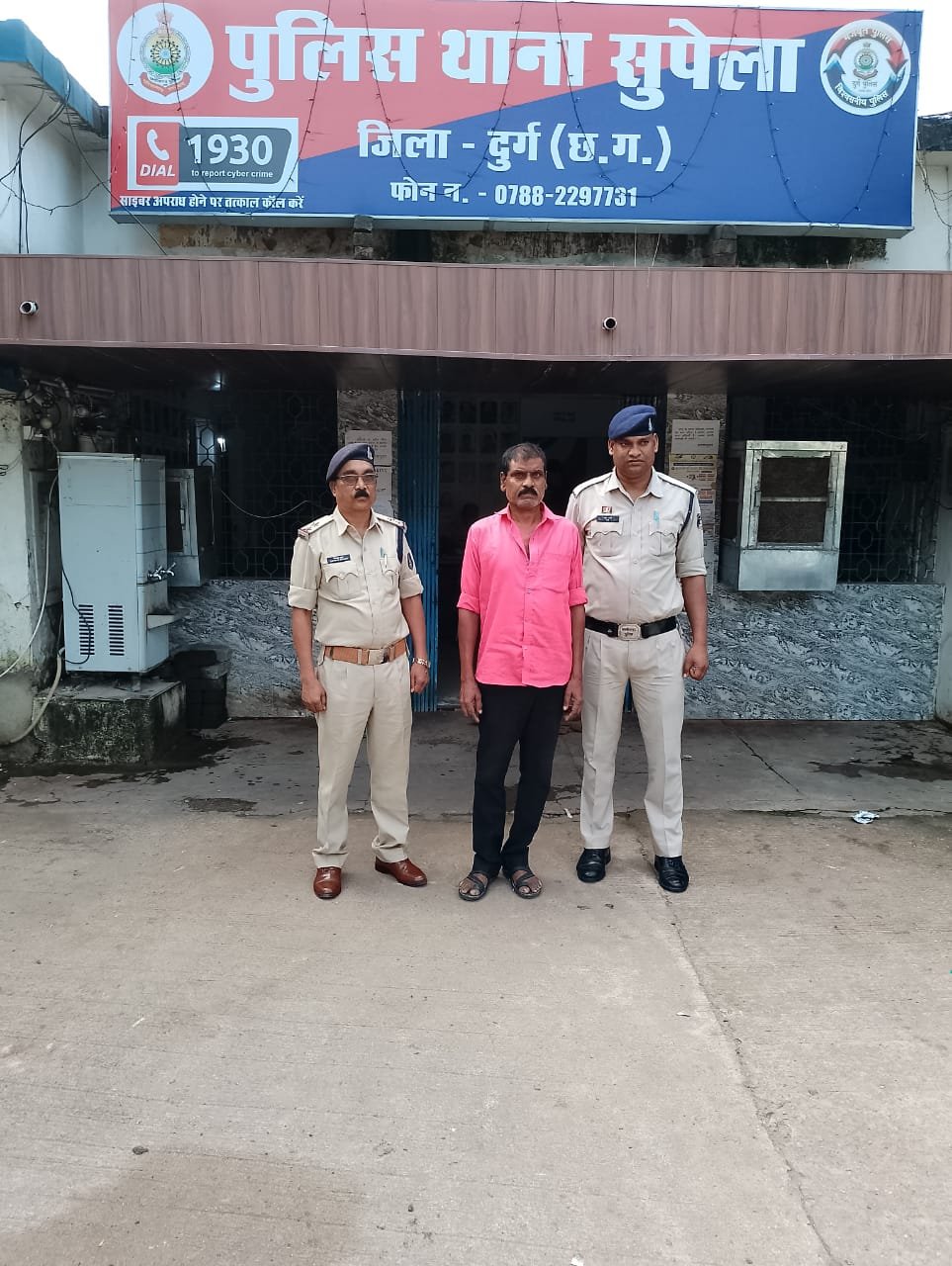 सुपेला में महिला समूह के साथ धोखाधड़ी का मामला: मुख्य आरोपी गिरफ्तार, परिवार के अन्य सदस्य भी शामिल