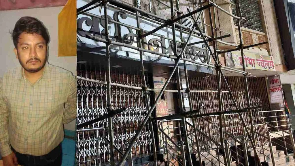 वर्धमान ज्वेलर्स का काला सच: संचालक वैभव लूनिया चोरी के माल के साथ गिरफ्तार