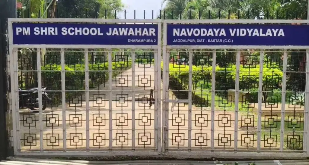 जगदलपुर नवोदय विद्यालय में शिक्षक पर सात छात्रों की बेरहमी से पिटाई का आरोप, परिजनों में आक्रोश