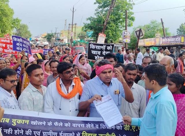 अछोली में शराब दुकान के खिलाफ ग्रामीणों का उग्र प्रदर्शन: भूख हड़ताल की चेतावनी