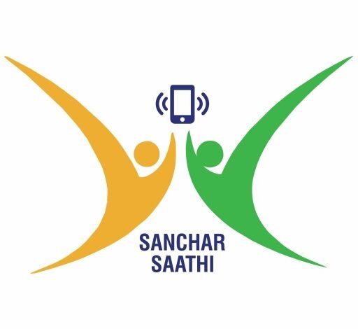 संचार साथी ऐप लॉन्च: हिंदी और 21 क्षेत्रीय भाषाओं में डिजिटल सुरक्षा को बढ़ावा