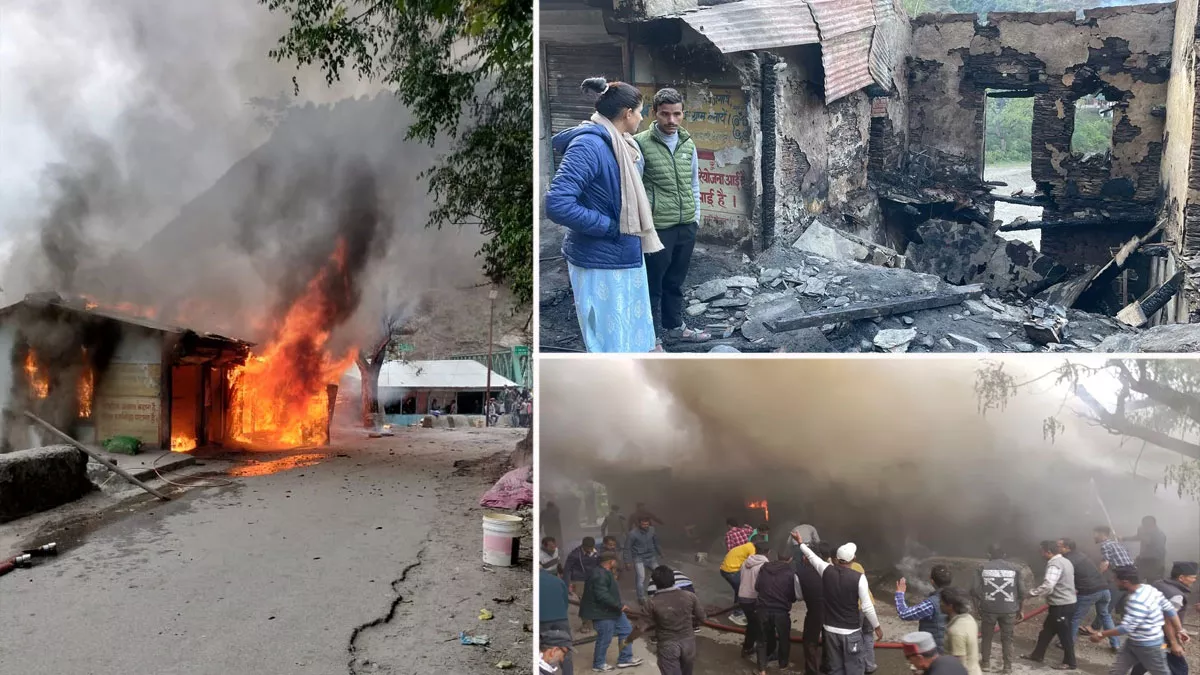 Raipur में अग्निकांड: मृतक परिवारों को मिला 4 Lakh रुपये का सहारा