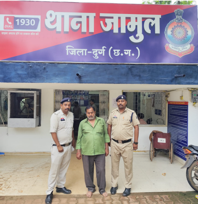 अवैध शराब बिक्री के आरोपी को जामुल पुलिस ने किया गिरफ्तार