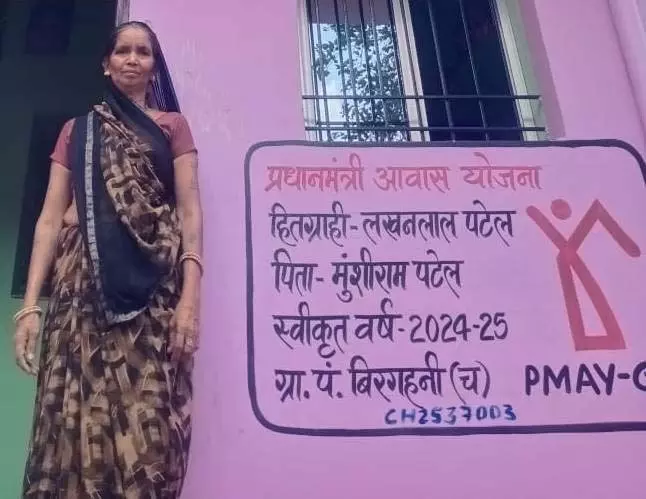 PM आवास योजना के तहत लाभान्वित हुई Pvitra Patel