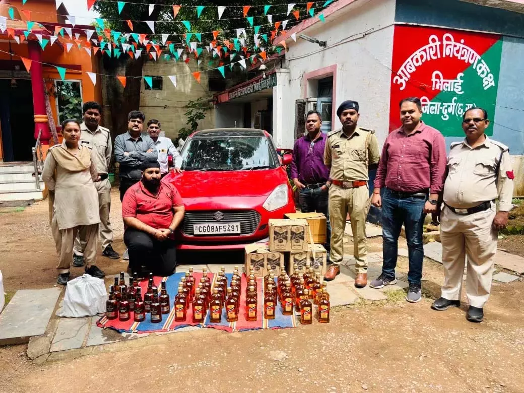 Chhattisgarh के अवैध विदेशी शराब की बड़ी कार्रवाई, 45 Litre शराब जब्त