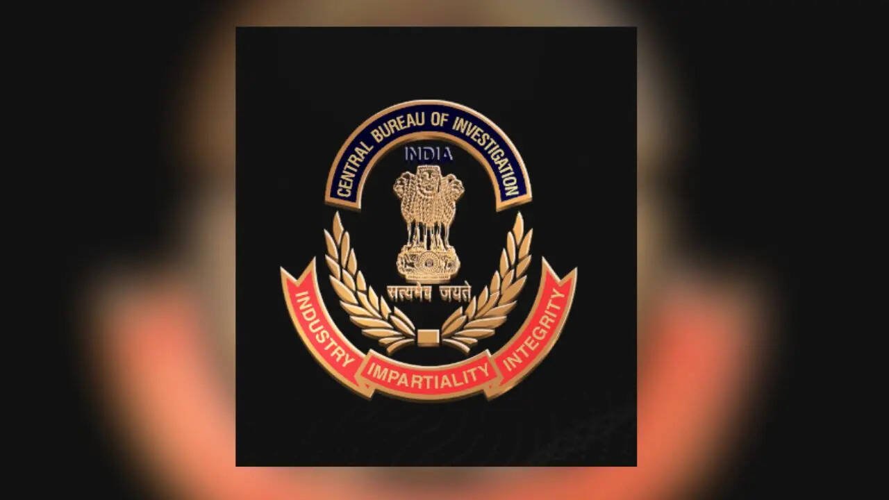 करोड़ों के Bank Fraud में फरार आरोपी CBI की हिरासत