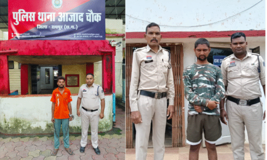 रायपुर: पांच थानों की पुलिस ने गांजा पीने वालों के खिलाफ की बड़ी कार्रवाई
