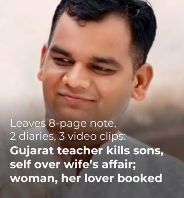 कोप्पल में दुखद घटना: शिक्षक ने बेटों की हत्या के बाद की आत्महत्या