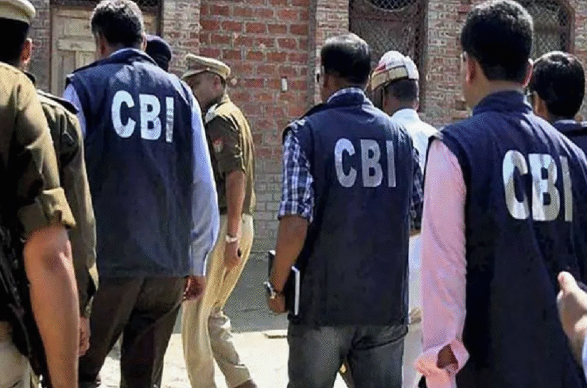 भुवनेश्वर में चिट फंड घोटाले में CBI ने भगोड़े अपराधी को किया गिरफ्तार