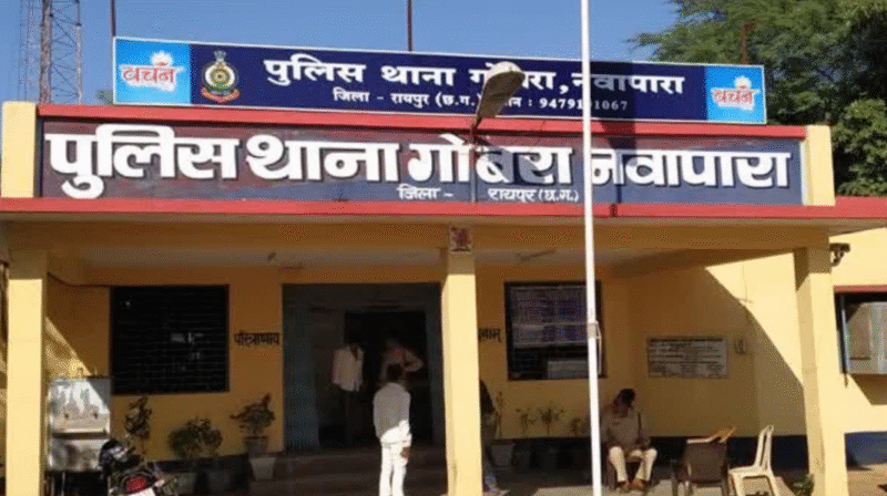 रायपुर में पति ने दूसरी पत्नी के साथ मारपीट कर की हत्या, चोरी के आरोप में FIR दर्ज