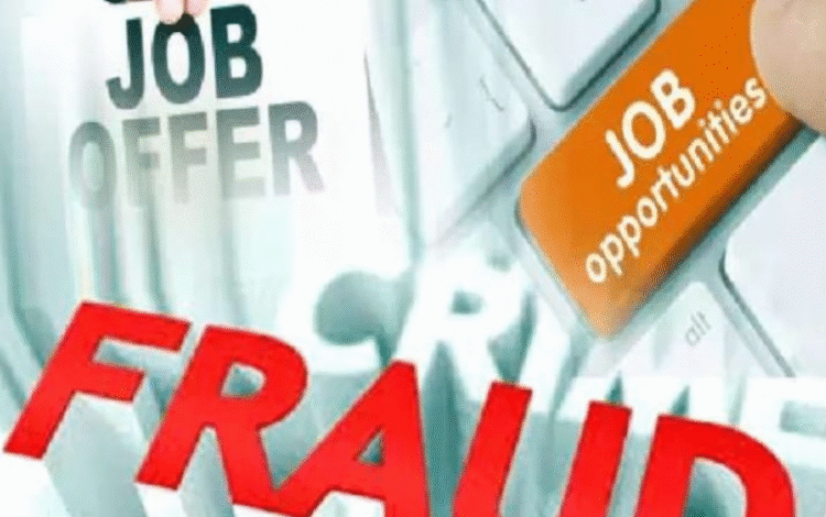 राजधानी में नौकरी का झांसा देकर 97 युवकों से लाखों की ठगी, HR फरार