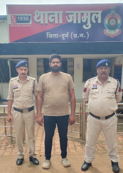 जामुल पुलिस की कार्रवाई: आत्महत्या के लिए उकसाने वाला आरोपी गिरफ्तार