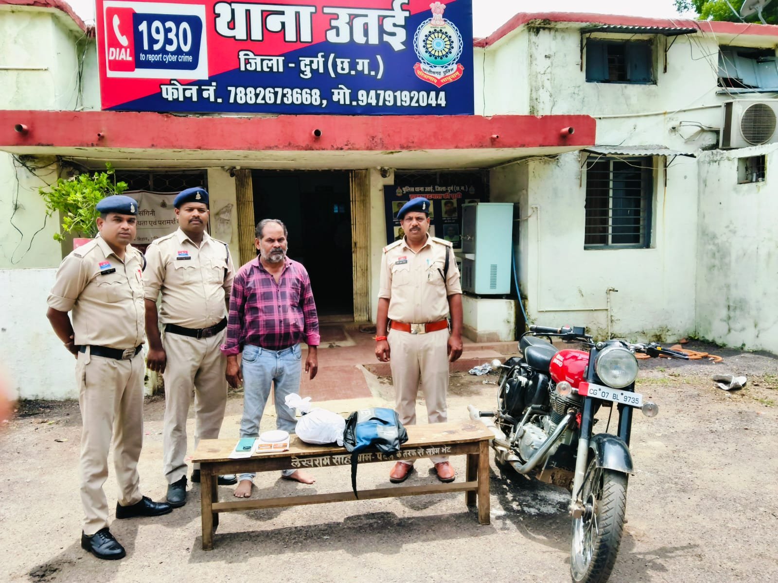 ऑपरेशन विश्वास: दुर्ग पुलिस ने गांजा तस्कर को दबोचा, 1.28 किलो गांजा जप्त