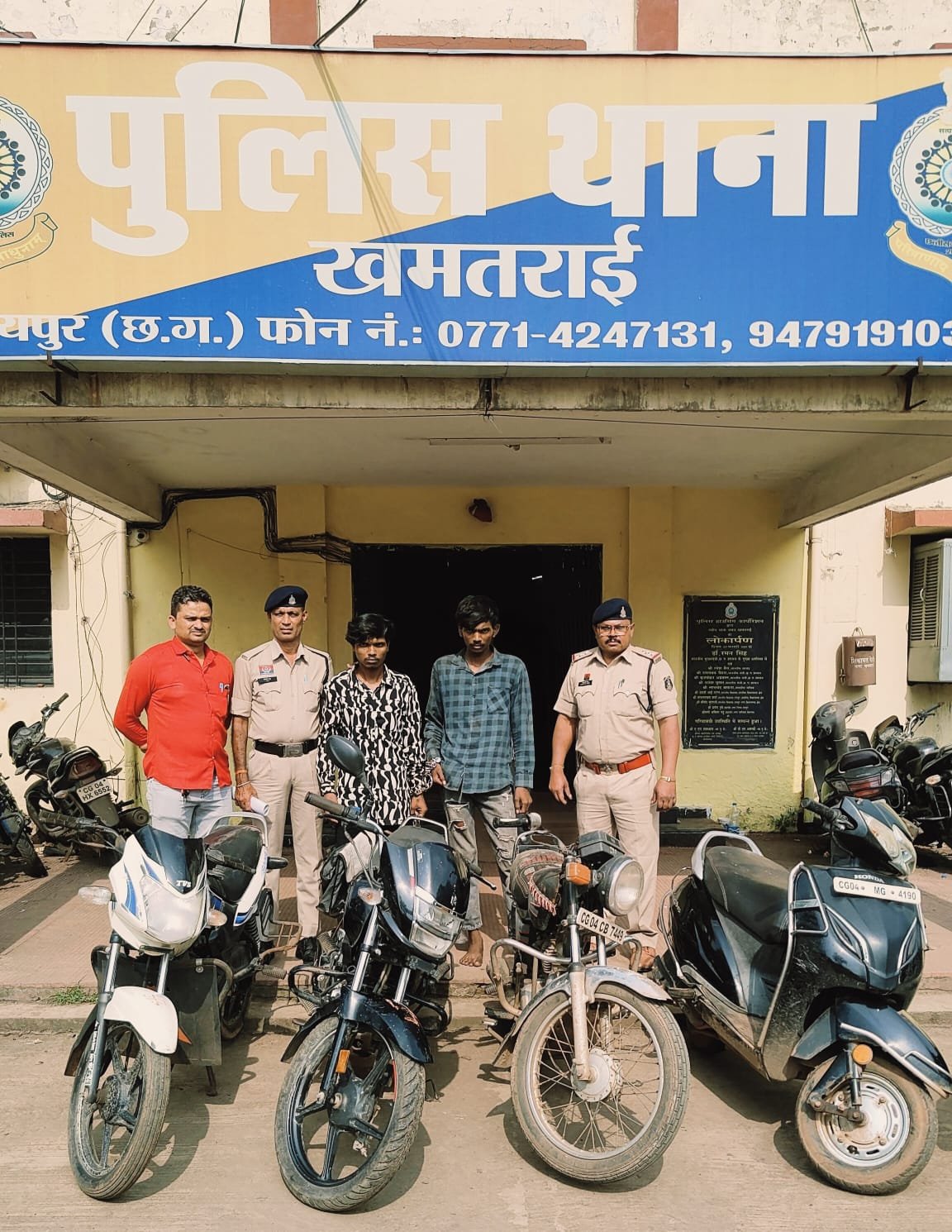रायपुर पुलिस की बड़ी कामयाबी: मोटरसाइकिल चोरी के दो आरोपी गिरफ्तार, 1.40 लाख की 4 बाइक बरामद