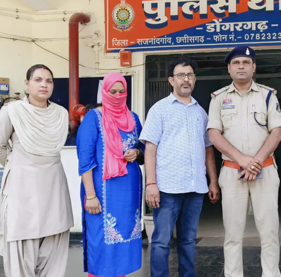 Axis Bank घोटाला: पूर्व कर्मचारी और पत्नी गिरफ्तार, 2.5 करोड़ की ठगी का खुलासा