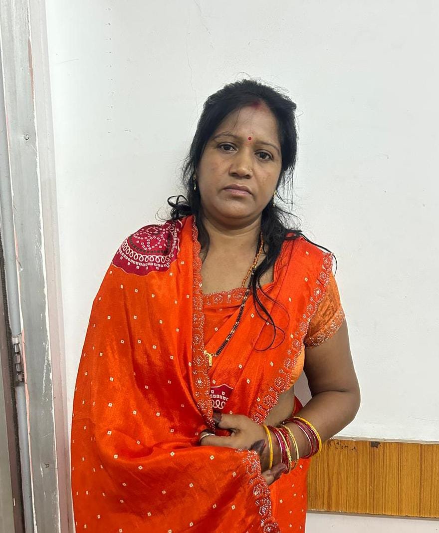 ऋण और शेयर बाजार: पैसे दोगुना करने का झांसा देकर ठगी, महिला गिरफ्तार