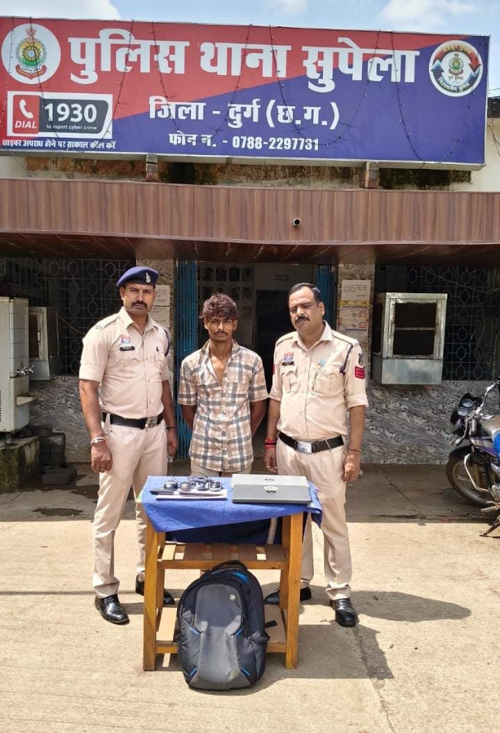 Supela पुलिस की बड़ी कार्रवाई: चापड़ दिखाकर डराने-धमकाने वाला आरोपी गिरफ्तार