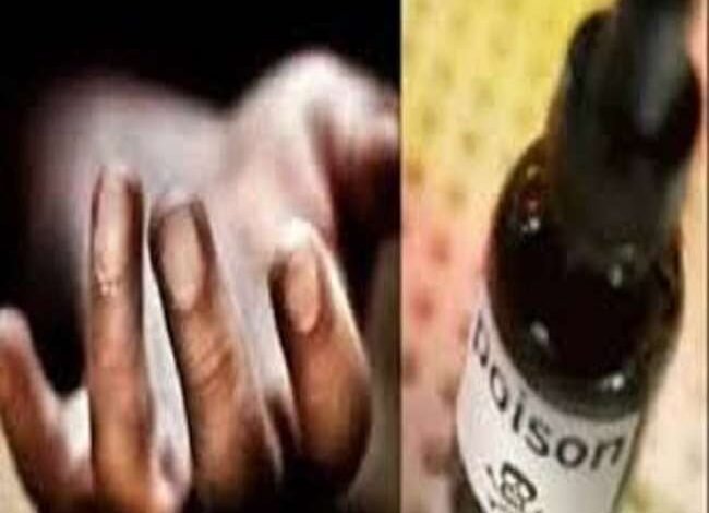 Raipur मां-बेटी मौत मामले में जहर की जांच: पुलिस और फॉरेंसिक टीमें सक्रिय