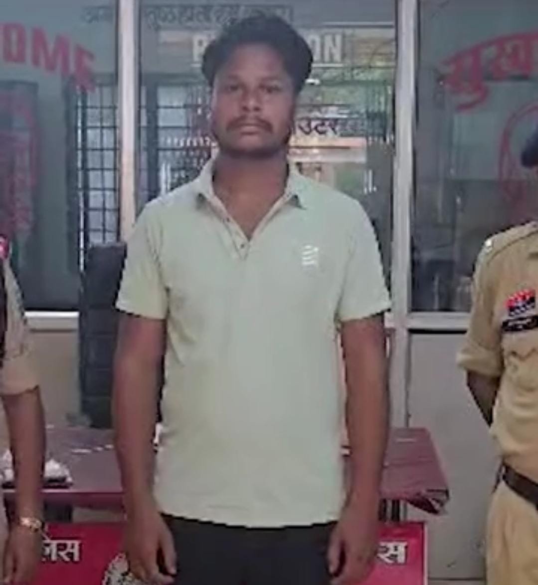 पति की धोखाधड़ी से तंग आकर युवती ने की आत्महत्या, आरोपी गिरफ्तार