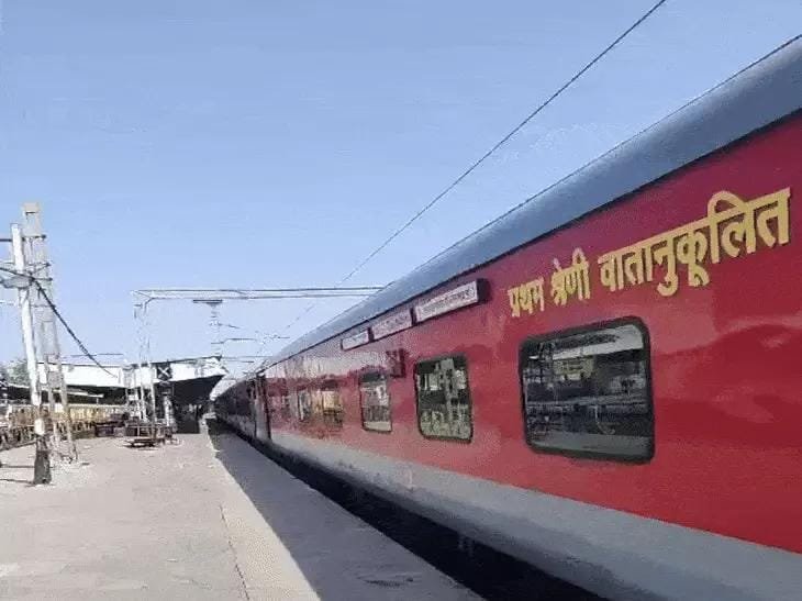 Chhattisgarh में 16 दिनों तक रद्द रहेंगी 30 से ज्यादा ट्रेनें, यात्रियों की बढ़ेंगी मुश्किलें