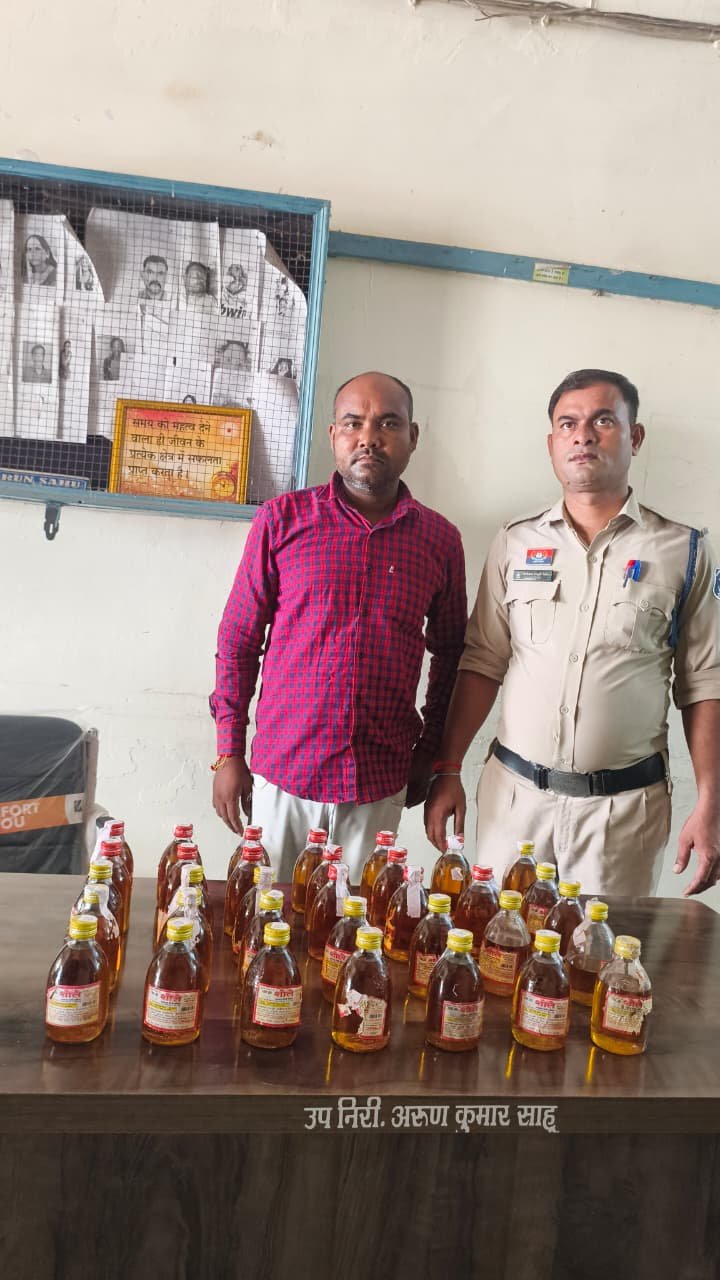 Raipur में अवैध शराब बिक्री पर पुलिस की बड़ी कार्रवाई: एक व्यक्ति गिरफ्तार, 34 पौवा शराब जब्त