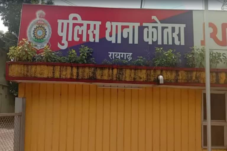 सिंचाई के दौरान करंट की चपेट में आया किसान, उपचार के दौरान मौत