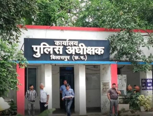 Bilaspur में पुलिसकर्मियों की अवैध वसूली पर सवाल, साइबर सेल हेडकांस्टेबल पर गंभीर आरोप