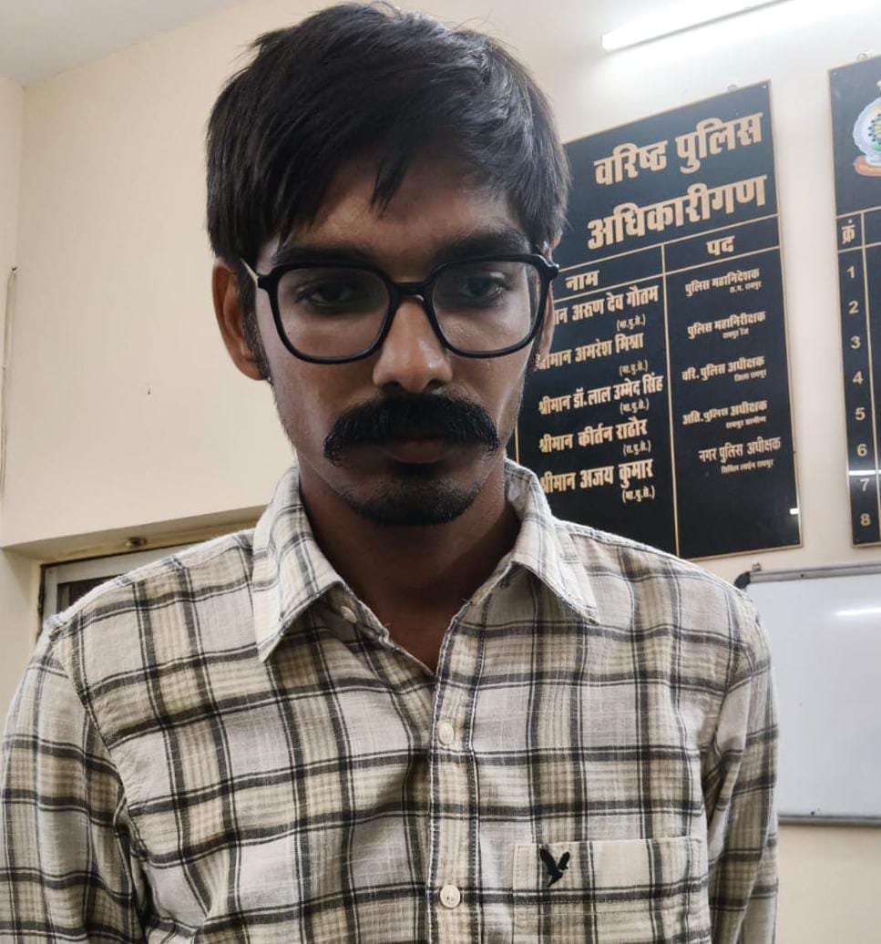 थाना पण्डरी क्षेत्रांतर्गत हुए लाखों रुपये नकदी लूट का खुलासा, प्रार्थी ही निकला लूट का आरोपी