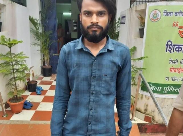 Palari  में स्कूली छात्राओं को परेशान करने वाला आरोपी गिरफ्तार