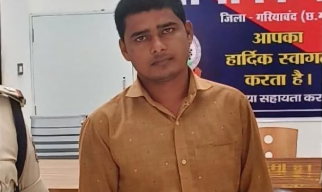 बेटे ने चुराया था 2 लाख के जेवर, खुलासे से पिता और परिवार हैरत में पड़े  Gariyaband