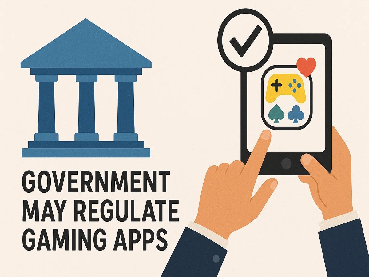 Big Breaking: Online Gaming के लिए नया कानून Lok Sabha में पेश