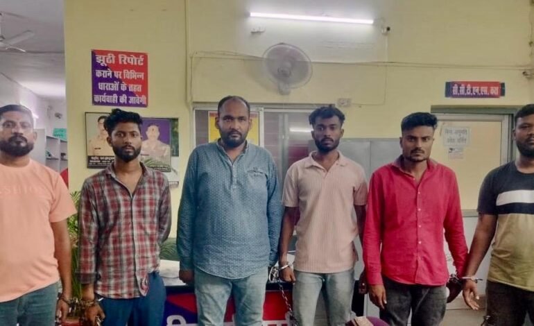 न्यायालय में गवाही देने पर जान से मारने की धमकी देने वाले हिस्ट्रीशीटर सहित आधा दर्जन आरोपी गिरफ्तार